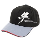 Hayabusa Kanji, Black Hat